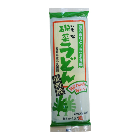 磯の香り わかめうどん
